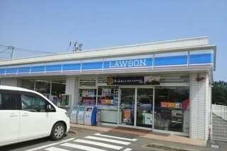 ローソン海上後草店まで1100m