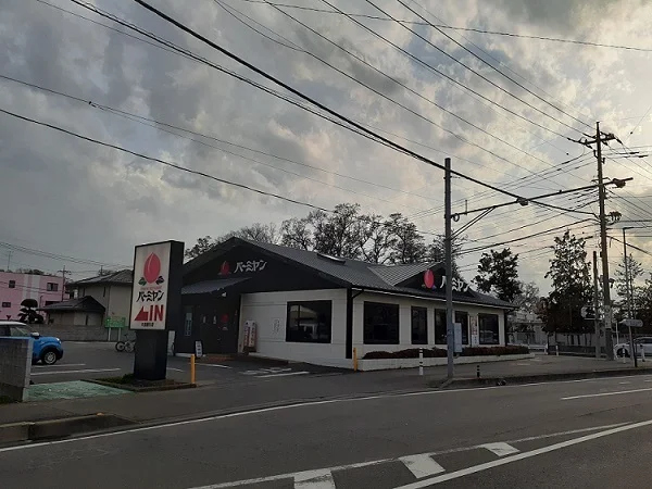 バーミヤン　大宮櫛引店まで450m