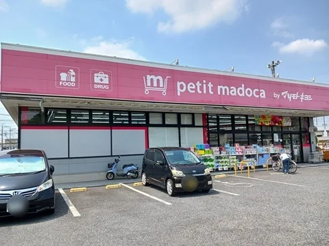 petit madocaまで1000m