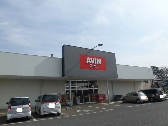 エービンまで600m
