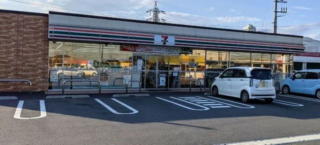 セブン-イレブン 市原白金通りまで150m