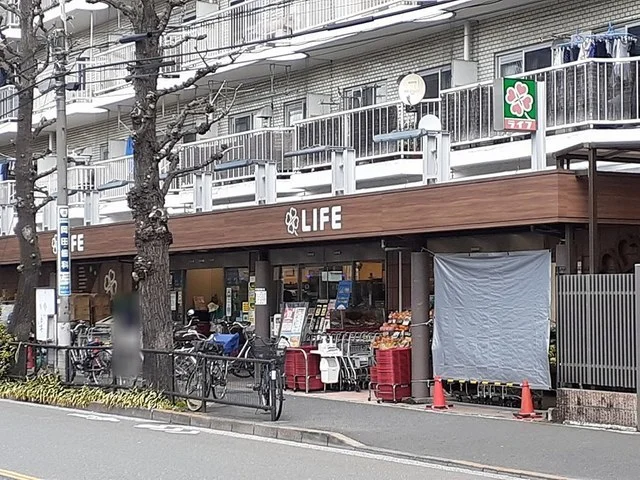 ライフまで171m