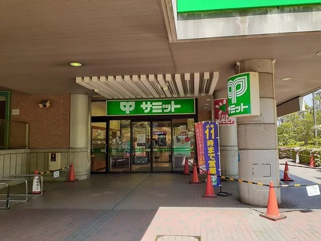 サミットストア　エルザタワー店まで702m