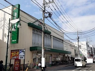 スーパーまで400m