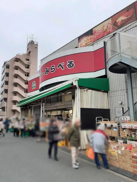 みらべるまで291m