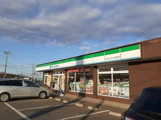 ファミマ　サイエンス大通り店まで290m