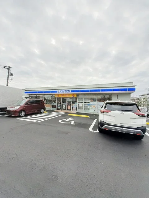 ローソンまで210m