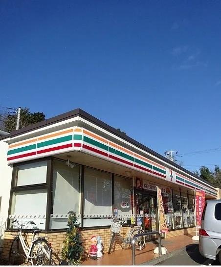セブンイレブンまで350m