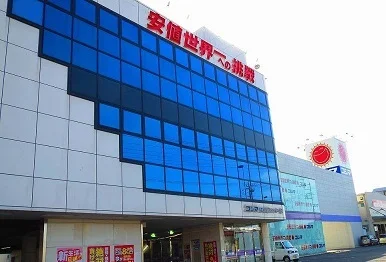 コジマＮＥＷ川越インター店まで800m