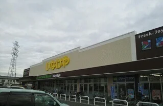 いなげや新座野寺店まで950m