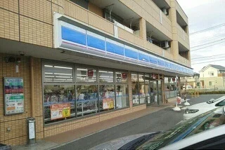 ローソン志木下宗岡まで1000m