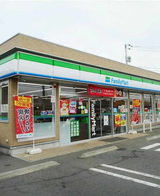 ファミリーマートまで350m