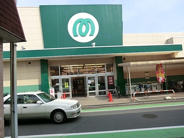 マミーマート三芳店まで350m