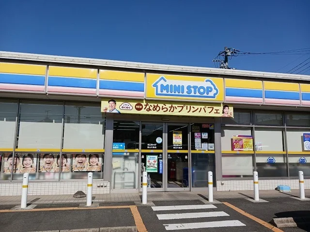 ミニストップ　嵐山川島店まで800m