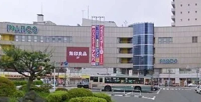 ひばりヶ丘ＰＡＲＣＯまで1000m
