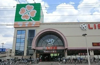 ライフ新座店まで84m