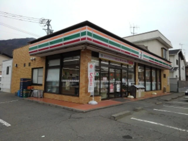セブンイレブン上山田店まで450m