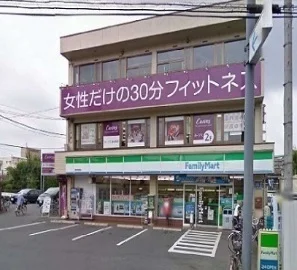 ファミリーマートまで650m