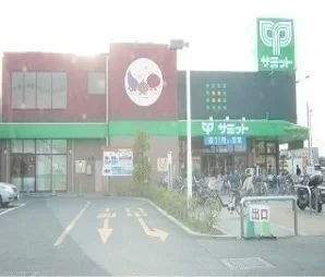 サミットまで850m