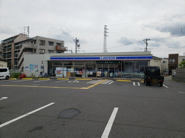 ローソンまで646m