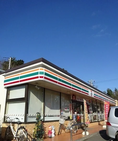 セブンイレブンまで800m
