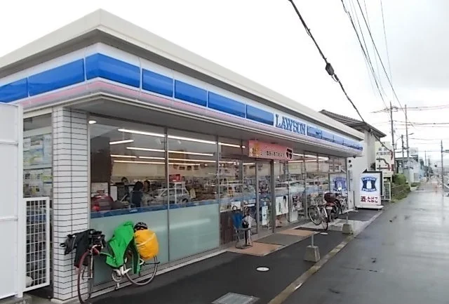 ローソン成田南店まで450m