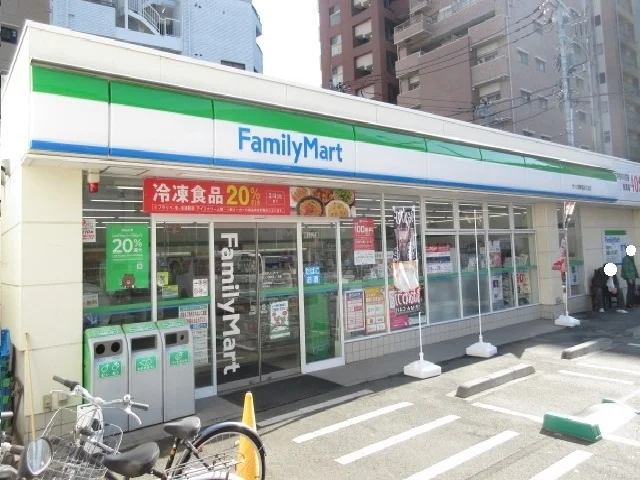 ファミリーマートまで100m
