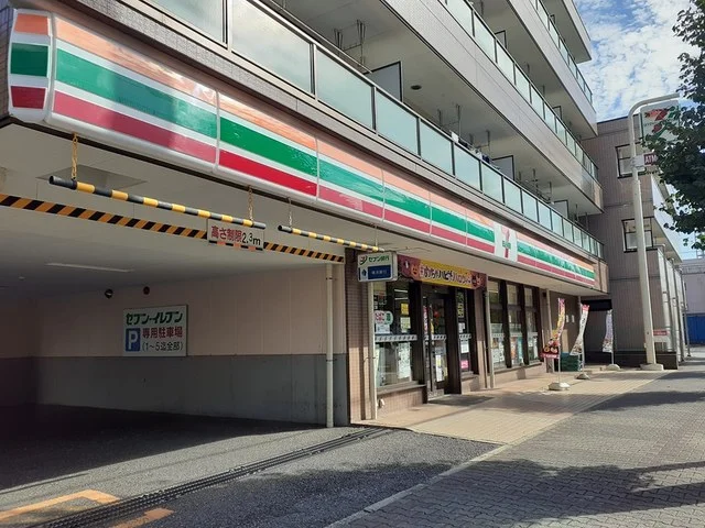 セブンイレブンまで114m