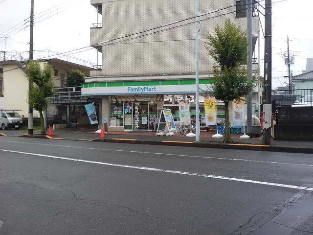 ファミリーマートまで450m