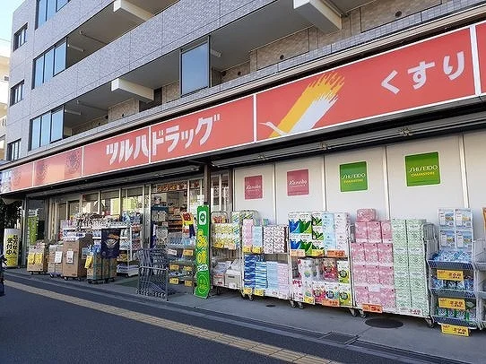 ツルハドラッグまで1360m