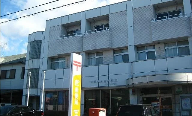 沼津我入道郵便局まで450m