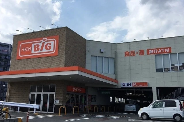 ＢＩＧまで450m