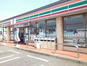 セブンイレブンまで450m