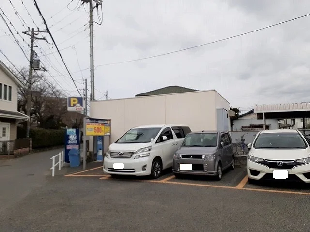 コインパーキングまで120m