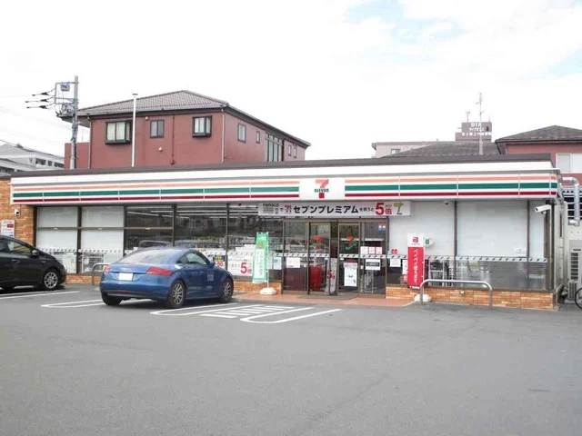 セブンイレブンまで200m