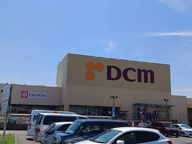 ＤＣｍまで1800m
