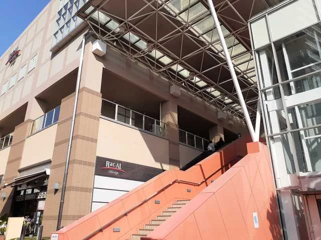 ラクアルオダサガまで237m