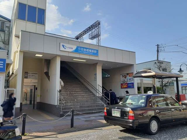 小田急相模原駅まで306m
