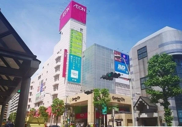 イオン厚木店まで500m