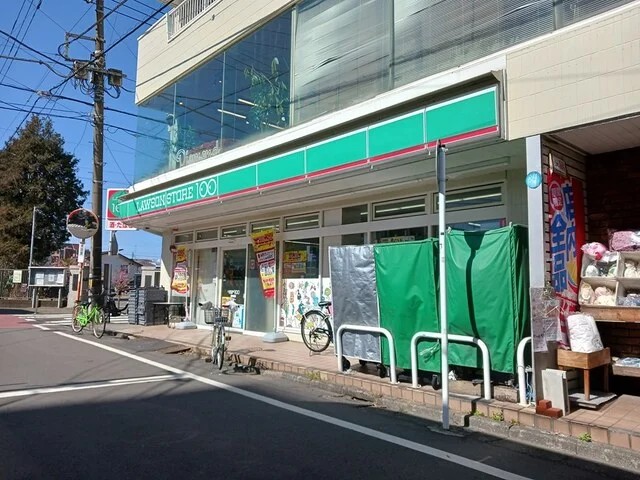 100LAWSONまで455m