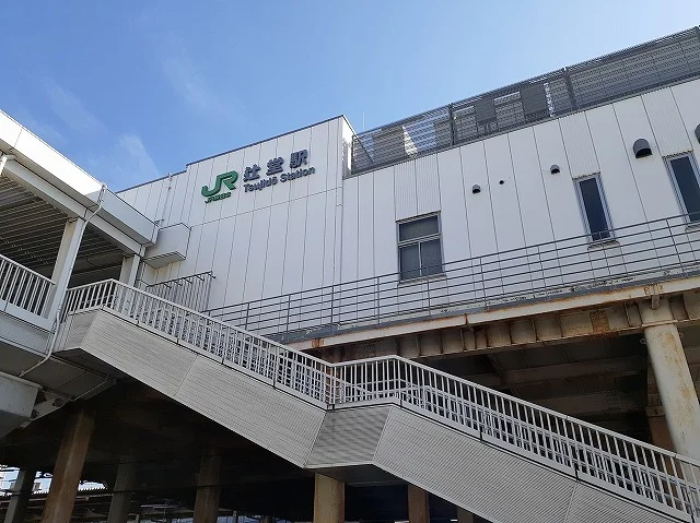 辻堂駅まで450m