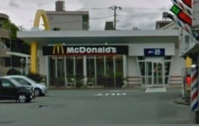 マクドナルド沼津原店まで750m