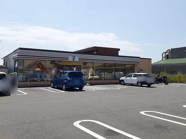 セブンイレブン　静波店まで1100m