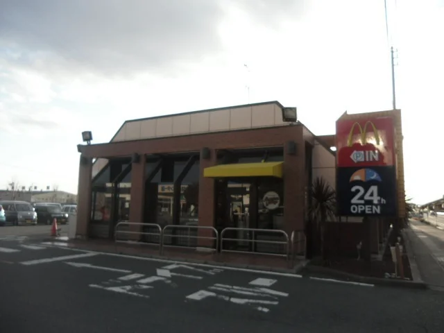 マクドナルド 袋井インター店まで550m