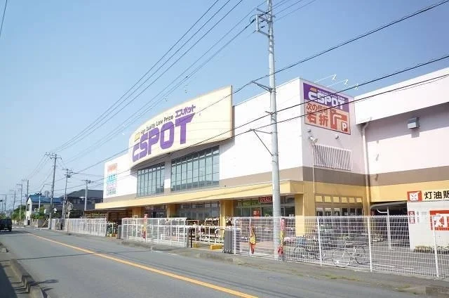 エスポット韮山店まで400m