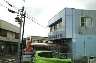 三島幸原郵便局まで900m