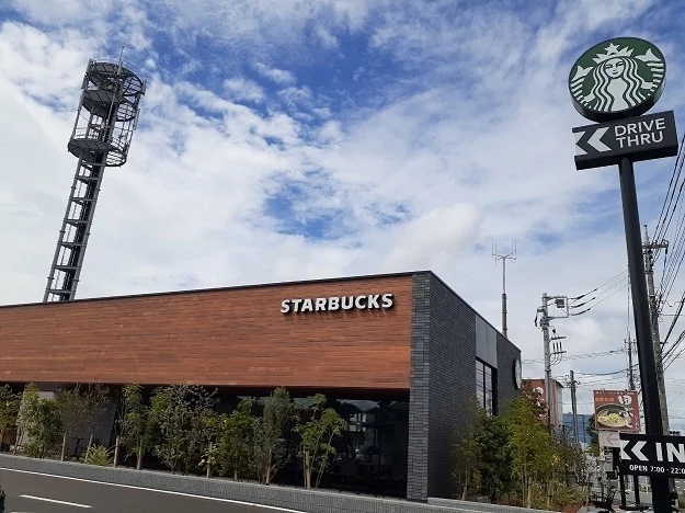 スターバックスコーヒー安久店まで400m