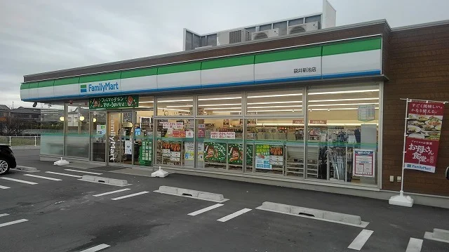 ファミリーマート袋井新池店まで45m