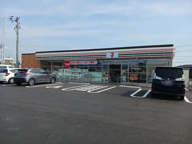 セブンイレブン豊川大崎町店まで220m