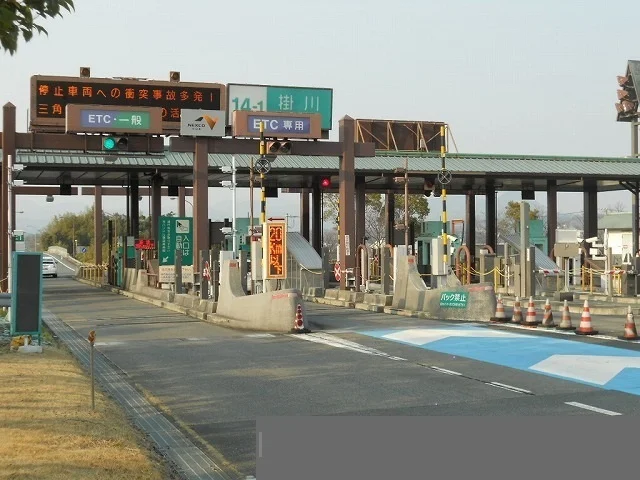 東名高速 掛川インターまで850m